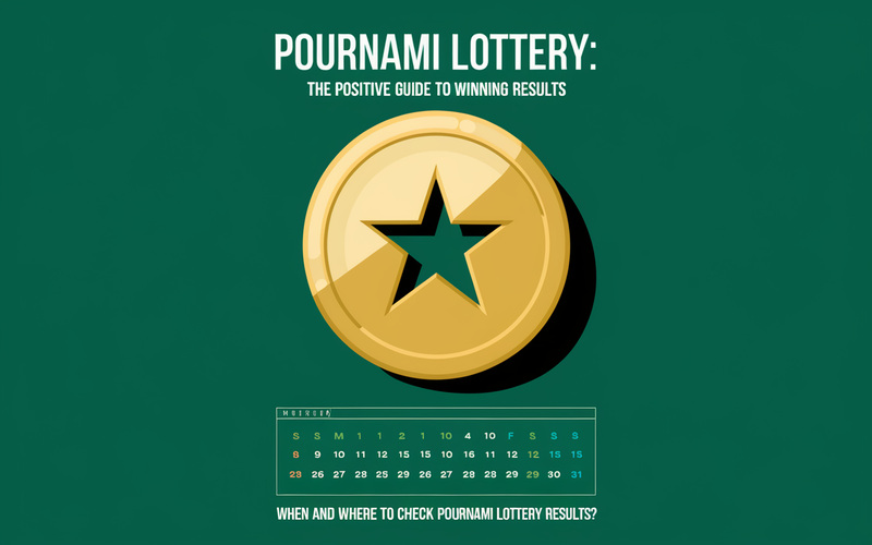 Pournami Lottery